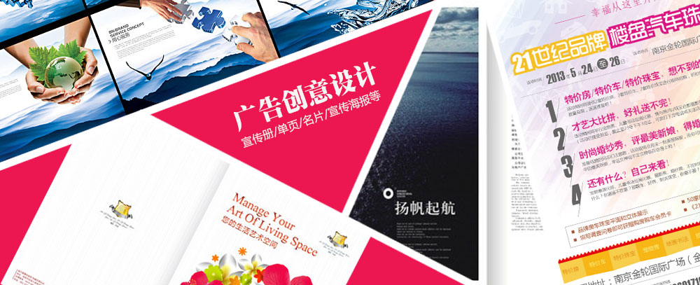 丝袜美女操逼逼