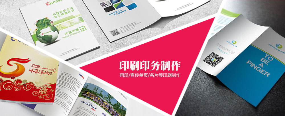 艹白虎老师